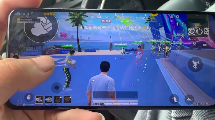 和平精英透视自瞄锁头